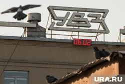 Новый для себя опыт женщины получали на высоких должностях УВЗ