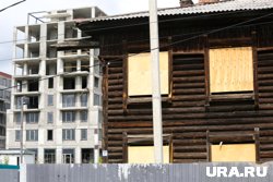 КРТ проведут в двух районах