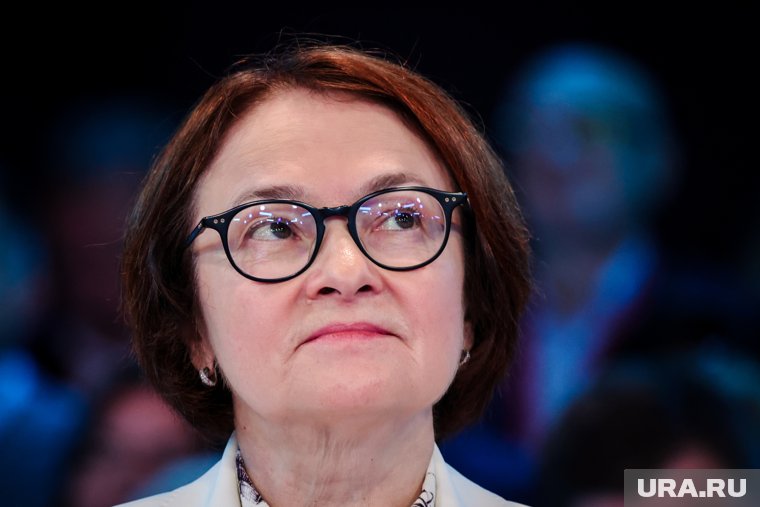 Набиуллина сообщила, что перед ЦБ стоит непростая задача, где требуется найти взвешенное решение