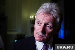 Дмитрий Песков прокомментировал убийство Чарли Кирка