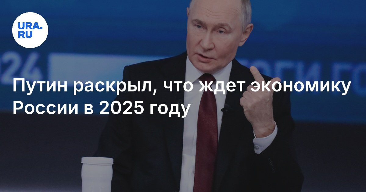 Цель умеренных. Цель умеренных