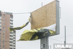 Порывы ветра будут достигать 15-20 метров в секунду