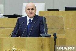 Михаил Мишустин простимулирует челябинский экспорт субсидией