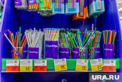 В ЯНАО сертификатом школьника можно оплатить не только канцелярию, но и одежду