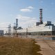 ВСУ атаковали Смоленскую АЭС: что происходит в регионе