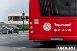 Новый маршрут запустят с 15 сентября 2025 года