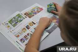 В школах сократят изучение английского языка до двух часов