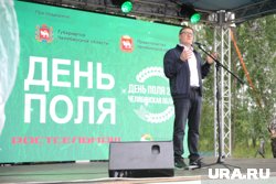 Выставка «День поля» завершится 24 июня