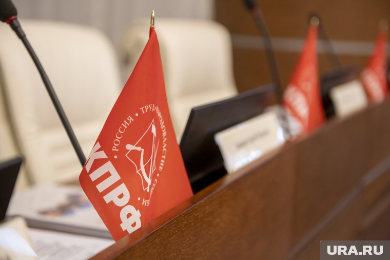 Выборы в окружной парламент Югры пройдут в 2026 году, но коммунисты развили активность уже сейчас