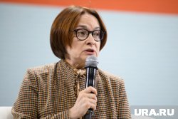 Набиуллина подчеркнула, что опыт прошлых лет уже показал неэффективность такого контроля