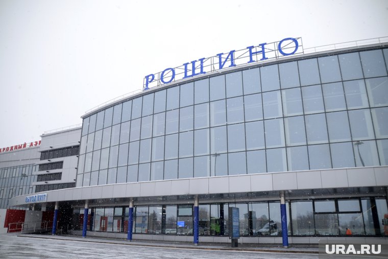 Самолет должен прилететь в Тюмень в 16:00