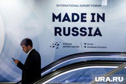 Многие креативные российские товары уже сейчас пользуются спросом за рубежом, заявил Мишустин