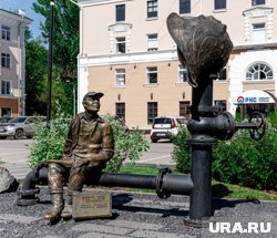Скульптура один раз поменяла место жительства