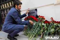 В Тегеране проходит церемония прощания с Ибрахимом Раиси