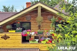 Хозяева коттеджа на набережной Кургана вложили в дом 30 миллионов рублей
