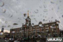 Свердловскую область дождь ожидает утром и ночью