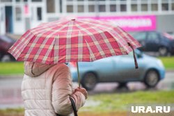 В Югре похолодает до +7