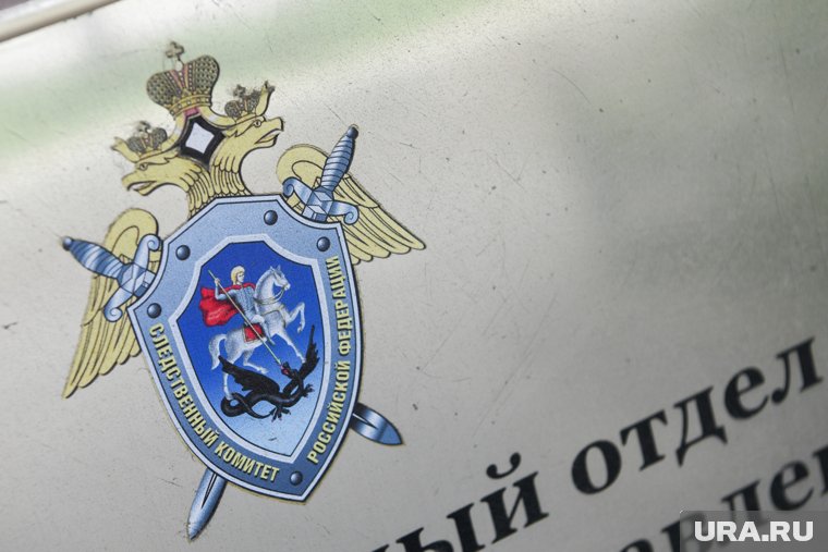 СК РФ по Москве сформировал особую группу для расследования массового отравления тунцом 