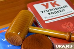 Экс-директор «Ямалгосснаба» получил 12 лет колонии (архивное фото)
