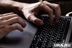 Пермякам предлагают работу с зарплатой от 200 000 рублей