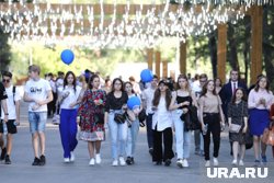 Первый фестиваль «Прекрасное далеко» прошел в Центральном парке культуры и отдыха в Кургане