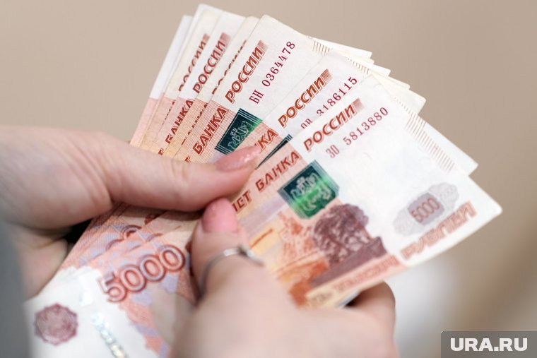 Регион лидирует по темпам роста зарплат