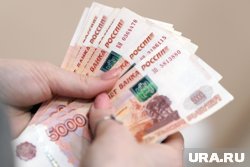 Регион лидирует по темпам роста зарплат