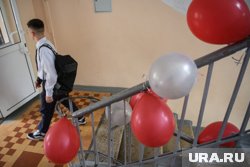 Услуги репетитора в Екатеринбурге заметно дороже, чем в других городах России