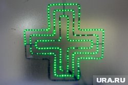 Еще одна аптека столкнулась со сбоями в работе из-за хакерской атаки