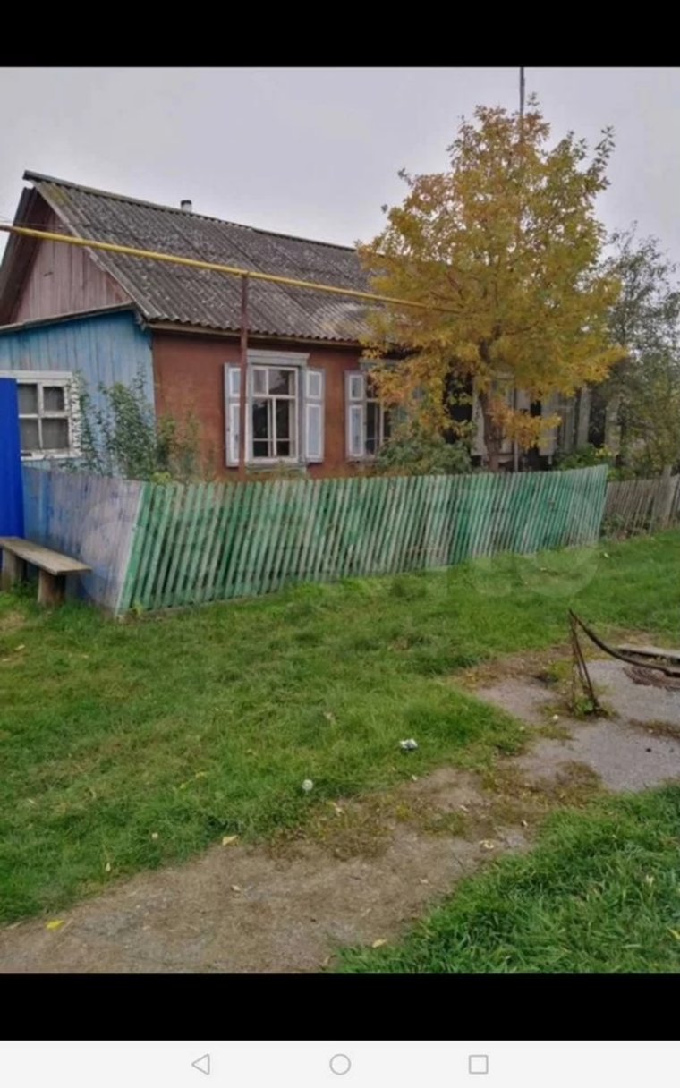 Квартира находится в деревянном доме