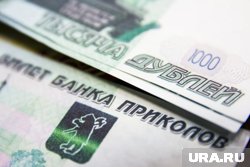 Бывшего замглаву задержали по подозрению в мошенничестве