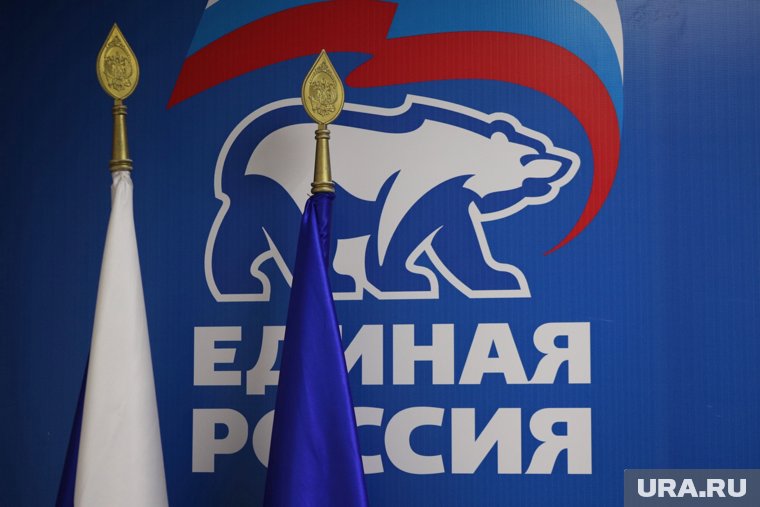 Руководство регионального отделения ЕР ХМАО поможет уборщице, которую оскорбил активист