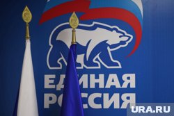 Единороссы ХМАО вступились за техничку, которую оскорбил молодогвардеец