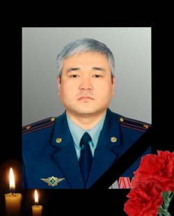 Наран Абушинов погиб в зоне СВО и похоронен в Калмыкии