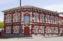 Особняк стал украшением Кургана