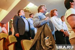 Новый гимн был представлен депутатам думы