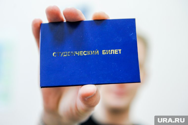Оплата за обучение поднимется примерно на 10%