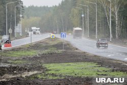 В расширении дорог нуждаются многие регионы, но эти проекты очень дорогие и трудные