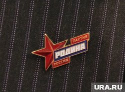 Кандидат от партии «Родина» Виталий Прохоров стал депутатом в Кыштыме