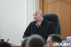 Институт мировых судей региона был основан 25 лет назад 