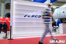 Fesco поможет товарам со Среднего Урала найти новые рынки сбыта 