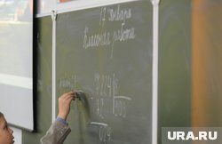 Ямальские дети будут углубленно изучать математику с начальной школы