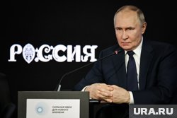 Путин обескуражил США