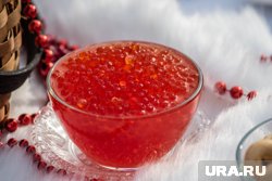 Икра в России станет менее соленой