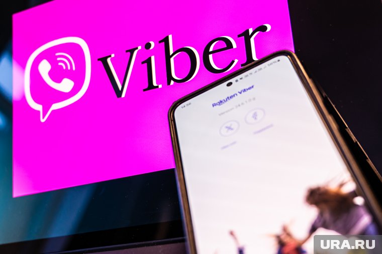 Viber был оштрафован за неисполнение требований российского законодательства о защите информации