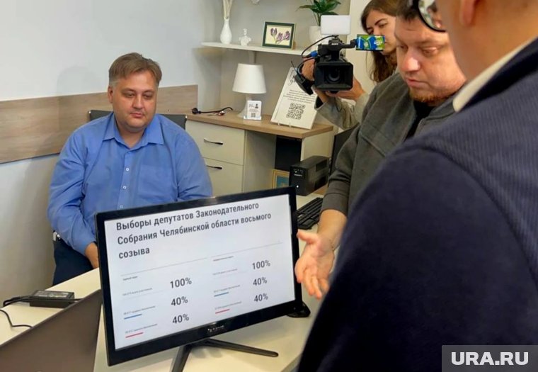 Челябинцы все чаще выбирают дистанционное голосование 