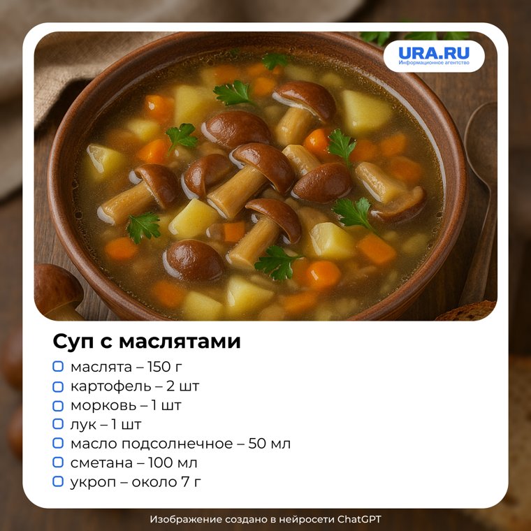 Это блюдо можно готовить к праздничному столу