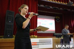 Валерия Рытвина будет участвовать в праймериз перед выборами в Госдуму