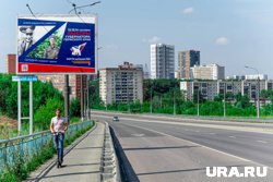 Главными выборами в ЕДГ станут выборы губернатора Пермского края