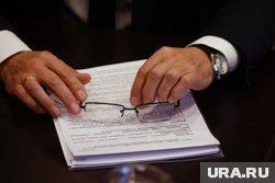 Штатная численность учреждений сокращаться не будет